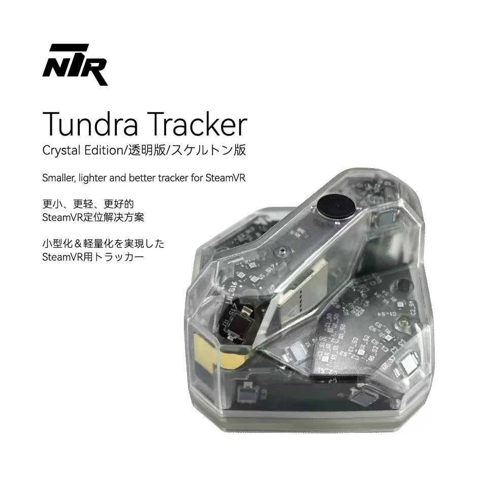 Tundra Tracker: Crystal Edition