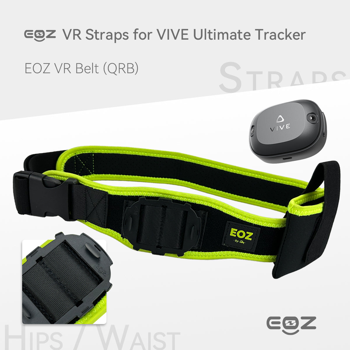 1.1 EOZ VR Straps (QRB) for HTC VIVE Ultimate Tracker