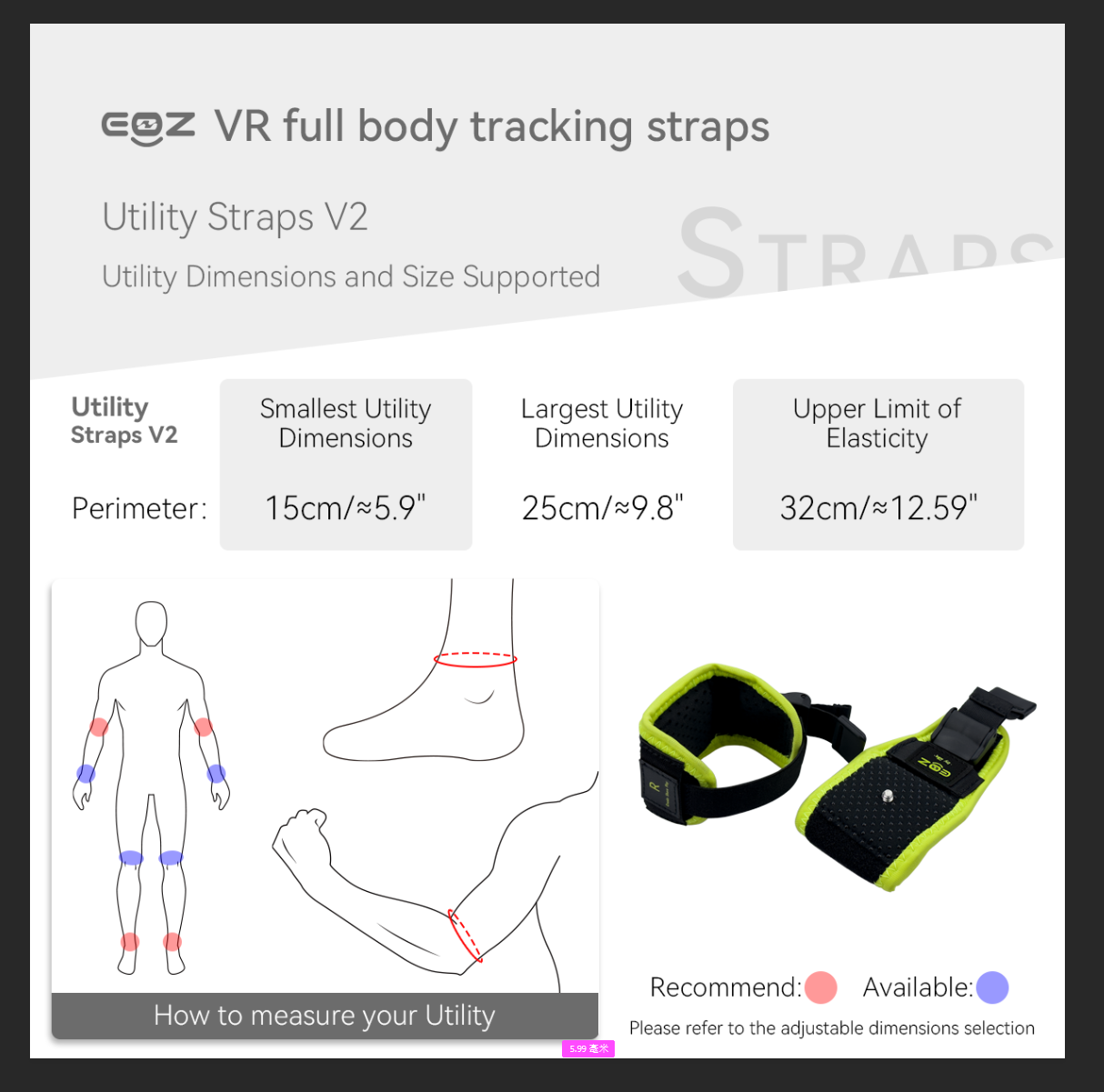 1. EOZ VR Straps for full body tracking